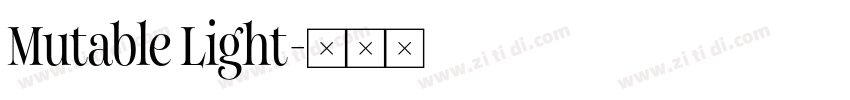 Mutable Light字体转换